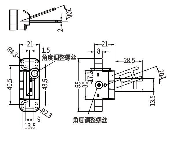 水平 垂直可調整望操作鑰匙.png